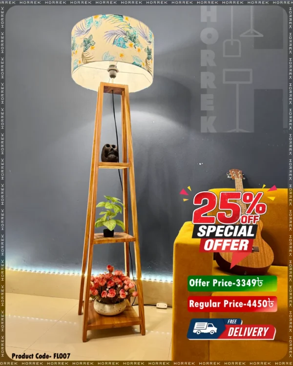 wooden lamp shade-horrek