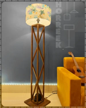 Wooden Floor Lamp