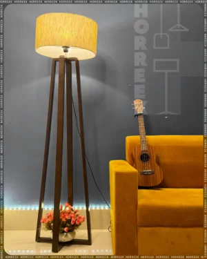 Wooden Floor Lamp