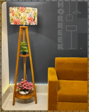 Modern Wooden Floor Lamp