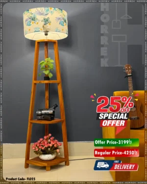 Wooden Floor Lamp - Home Decor